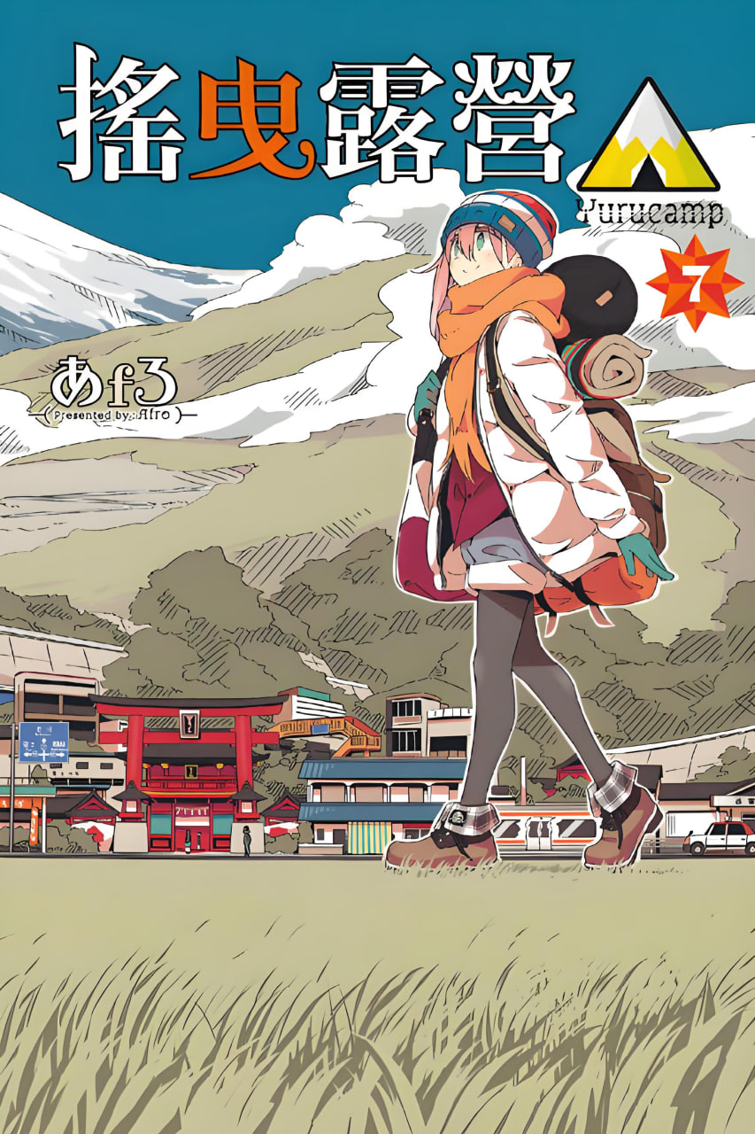 精选画廊8