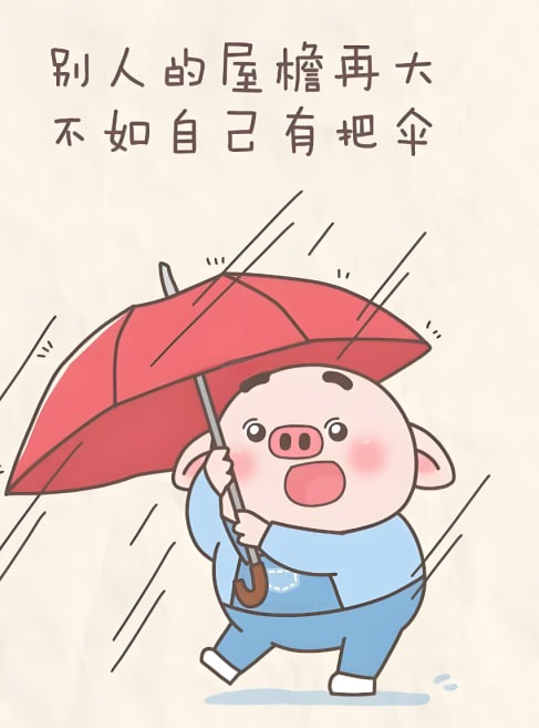 网站推广加盟
