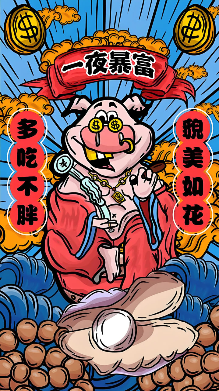 教育网站推广